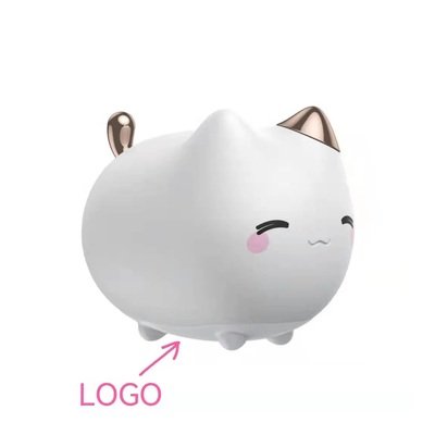 Baseus® Cute series kitty silicone night light White