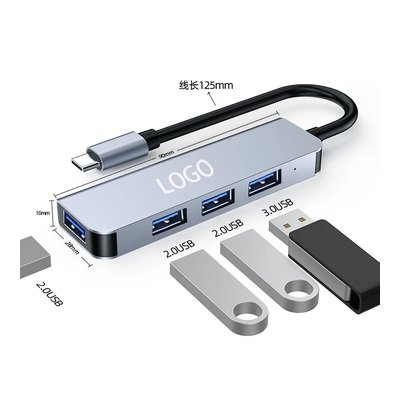 Four-Port Docking Station