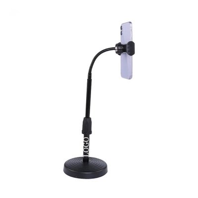 Portable Mobile Phone Live Broadcast Stand