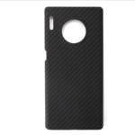 Lightweight Mobile Phone Case