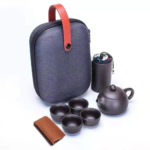 Travel Tea Set Concentric Express Cup