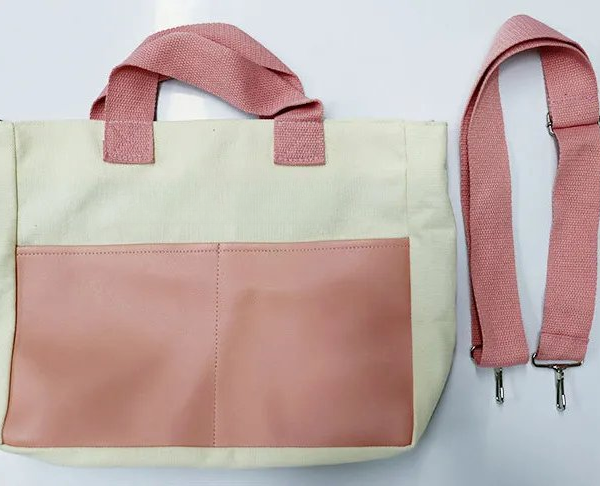 PU Leather Canvas Bag With Shoulder Strap