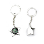 Star Keychain Compass