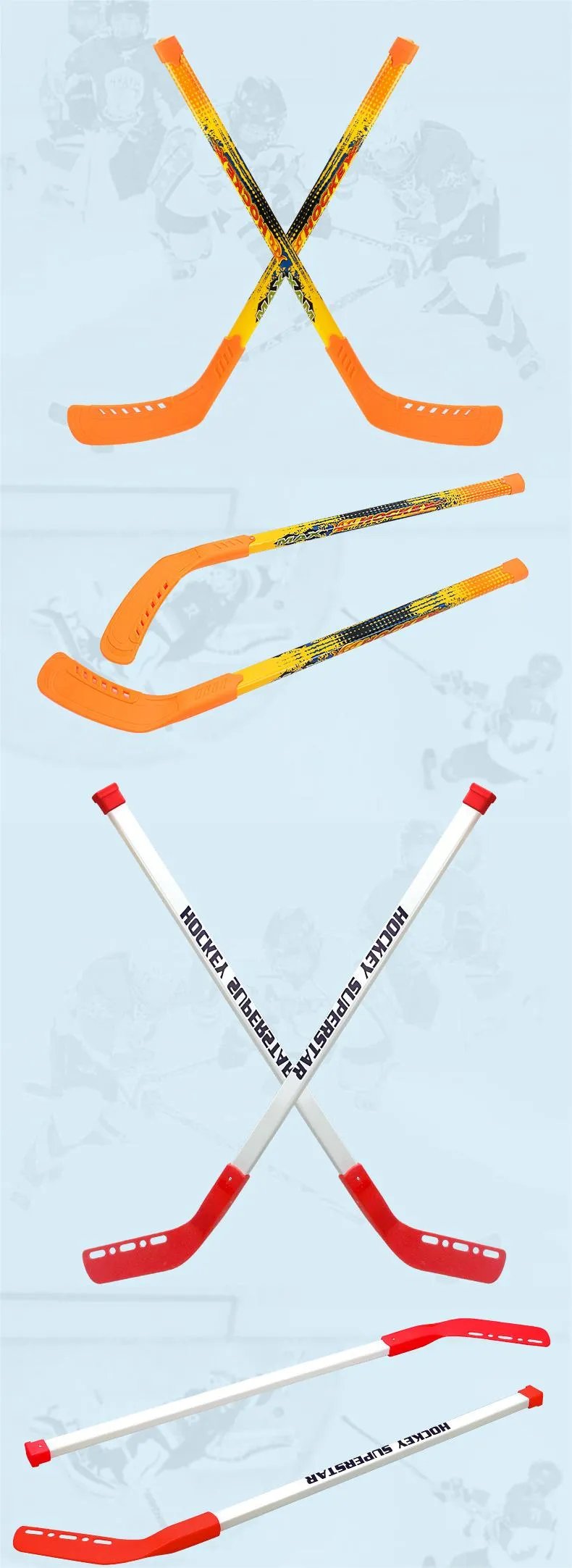 231c02f77114211f0878851a6d37f74fff5b908b Hockey Stick Set - Image 1